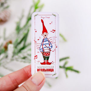 МАГНИТНАЯ ИГОЛЬНИЦА «Гном. Барабанщик»